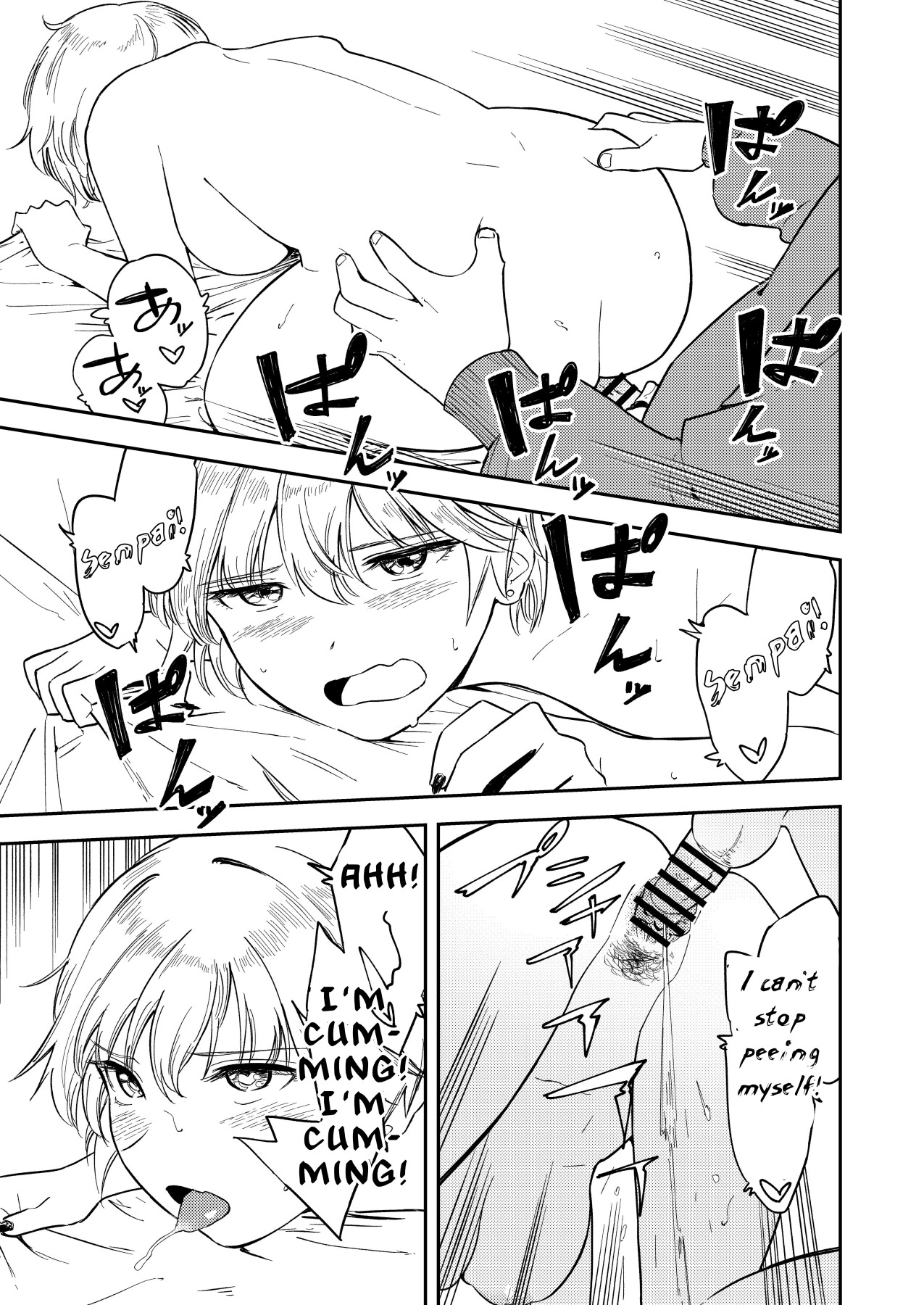 Hentai Manga Comic-Although he's always cold, but when it comes to sex he says -Read-44